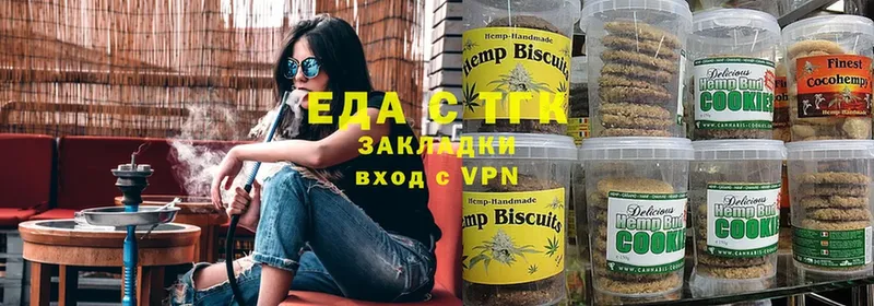 Хочу наркоту Кодинск Героин  blacksprut как войти  Меф 